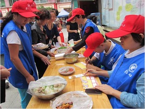 小城聚大爱，情满中秋百家宴——遵义市义工协会志愿服务纪实