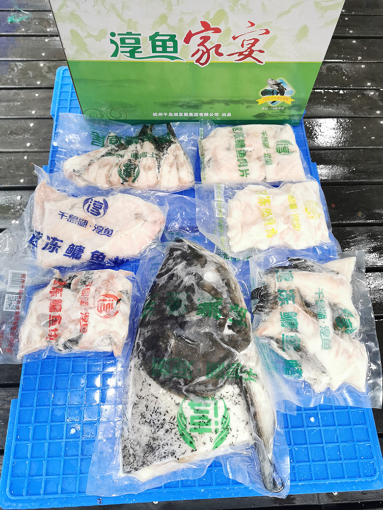 千岛湖淳牌有机鱼 从无菌微冻到淳鱼家宴的至臻体验