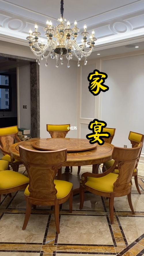 家宴 最高规格的礼遇与款待，从一桌菜到一颗心
